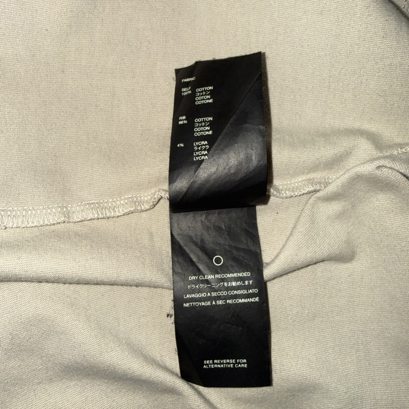 Fear Of God Eternal Cement T-shirt Large Men’s Used gallery