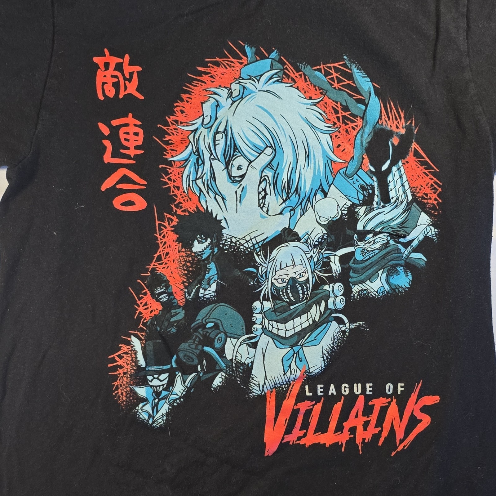 Funimation My Hero Academia League of Villains Black Graphic Tee Men’s S