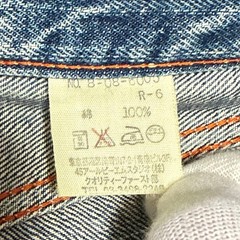 45R Boot Cut Denim Pants Dark Blue Made In Japan 100% Cotton Vintage American Ca