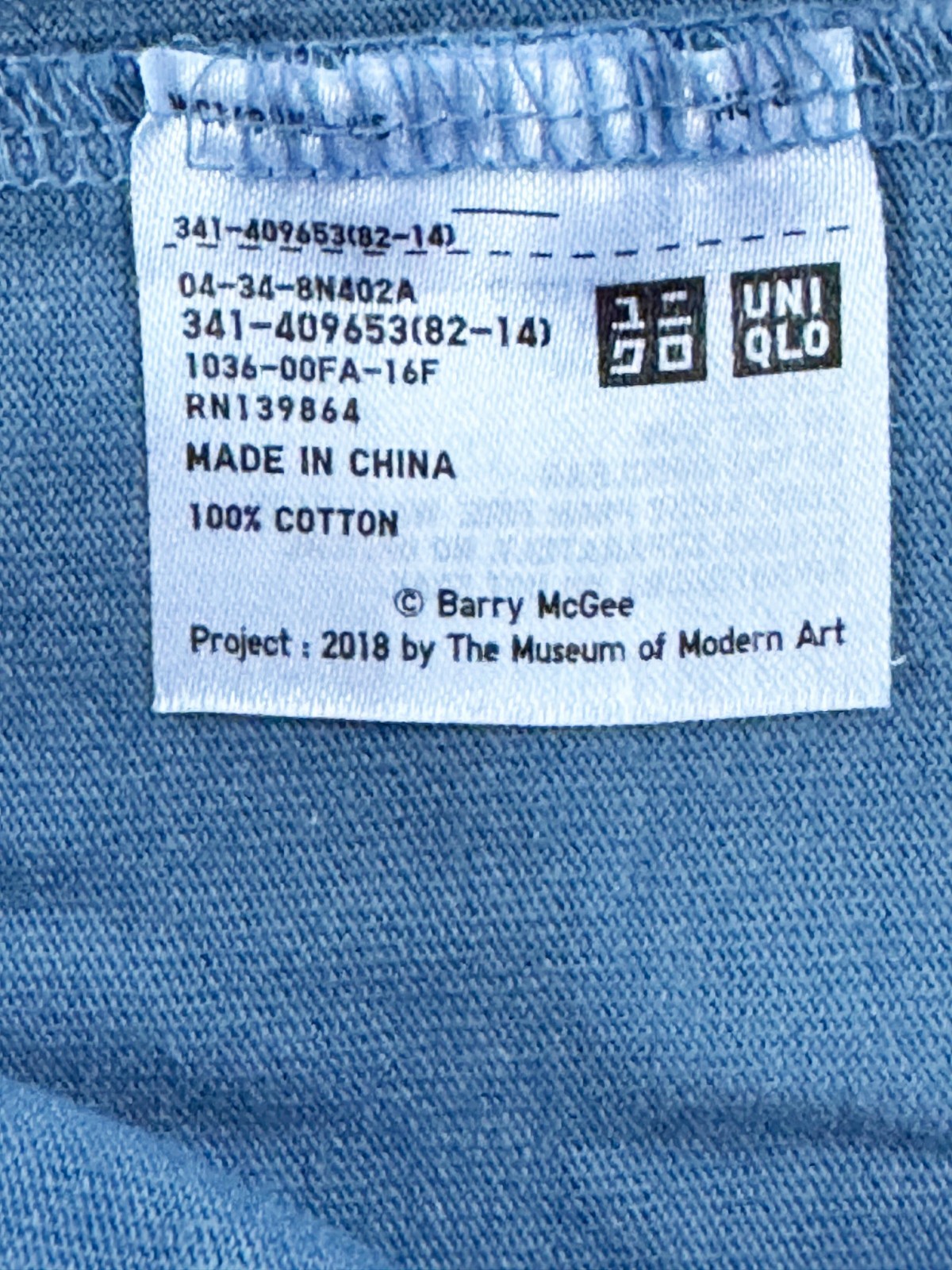 BARRY McGEE x SPRZ NY x MoMA T-Shirt Op Art Blue 100% Cotton Size L gallery