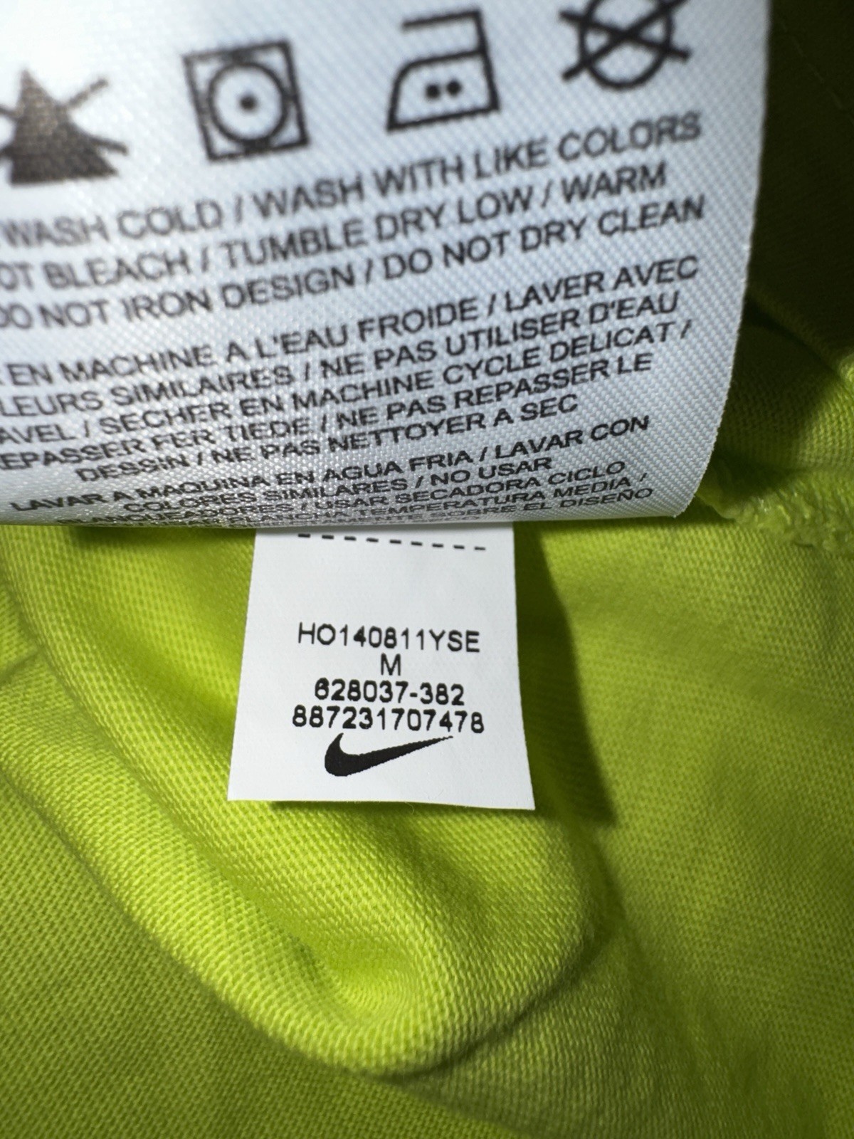 Nike FCB FC Barcelona Soccer Tee Volt T-Shirt Size Medium 628037-382 Used gallery