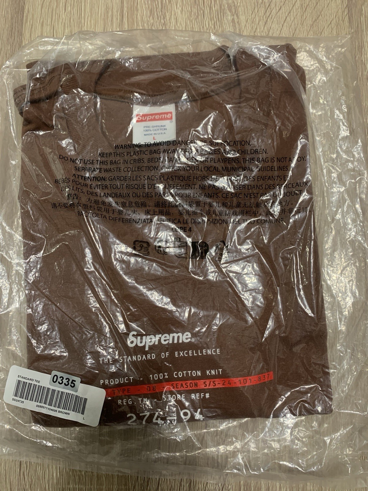 Supreme 'Standard' Brown Tee SS24 Size LARGE 100% Authentic NEW Ships Fast gallery