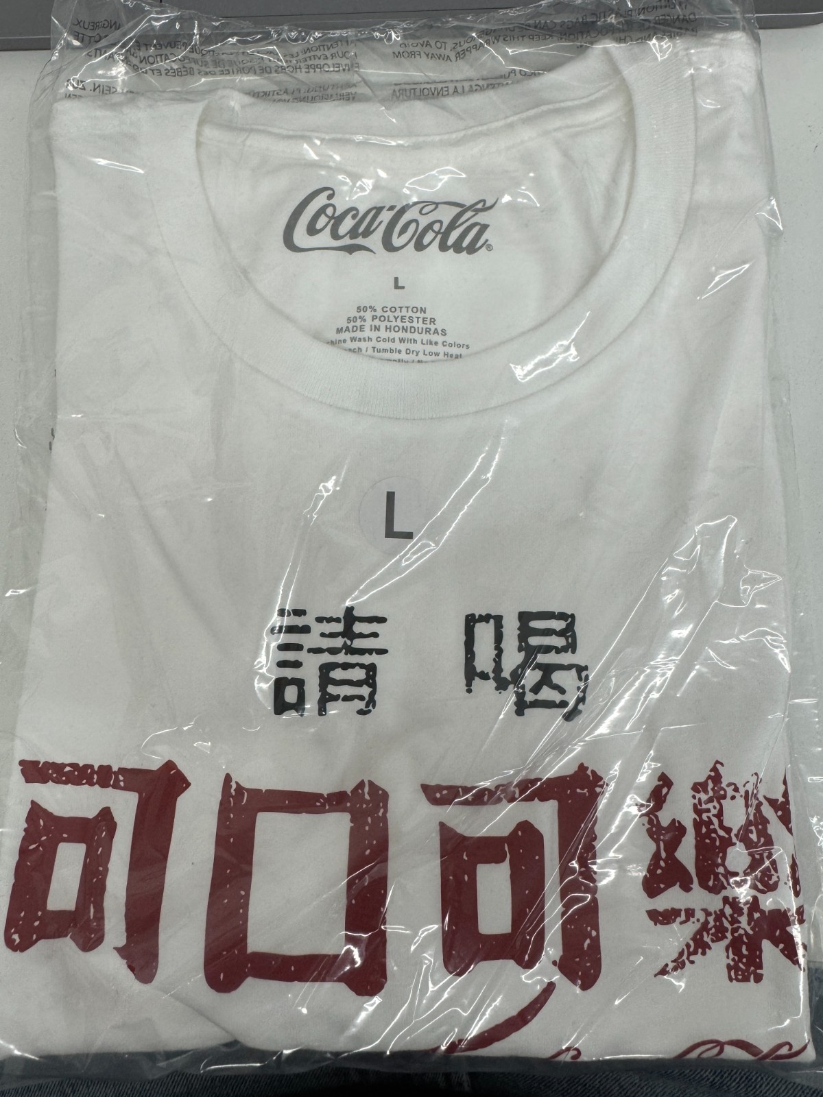 COCA COLA TAIWAN CLASSIC COKE GRAPHIC T SHIRT gallery