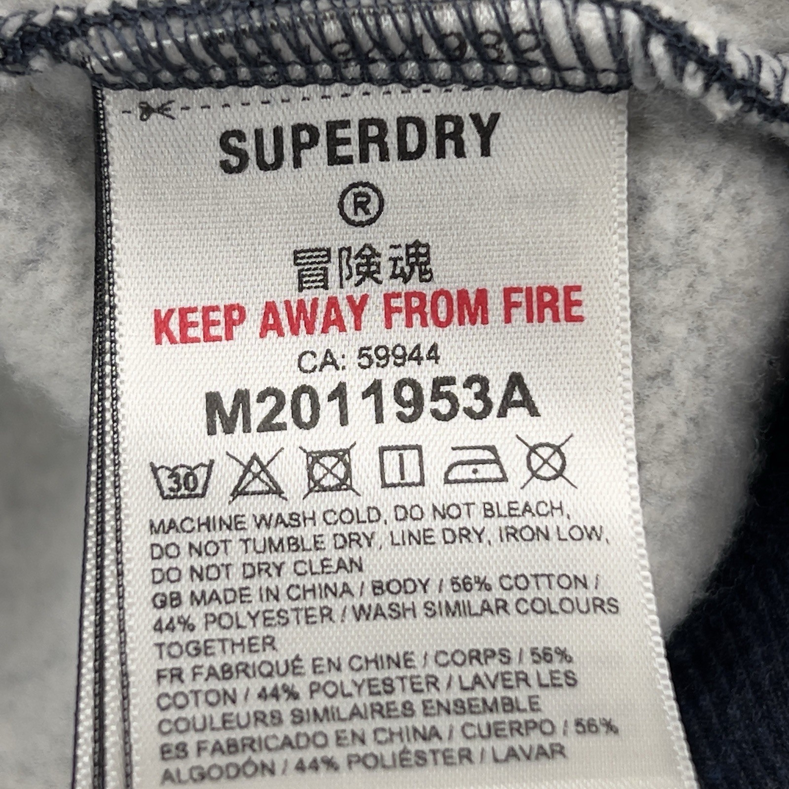 Superdry Men's Sweat Jacket - Essential Logo Vintage Navy Track Large gallery