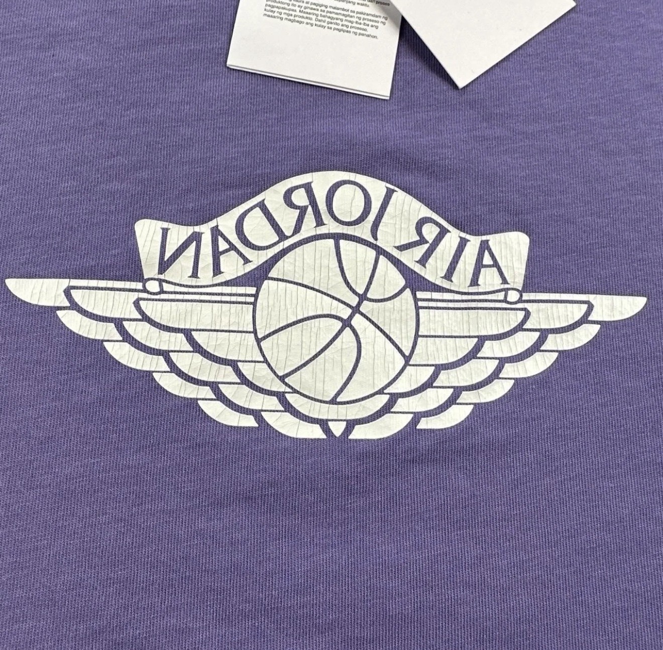Nike Jordan T-Shirt Mens XXL Purple Rare Air Wings Jumpman Distressed Basketball gallery