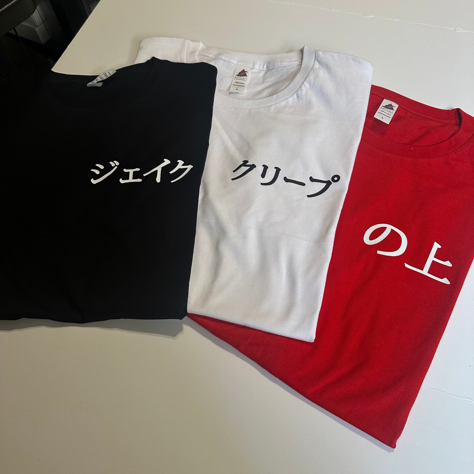 Your Text in JAPANESE - Custom T-shirt Japan Shirt Your Text kANJI TOKYO GIFT gallery