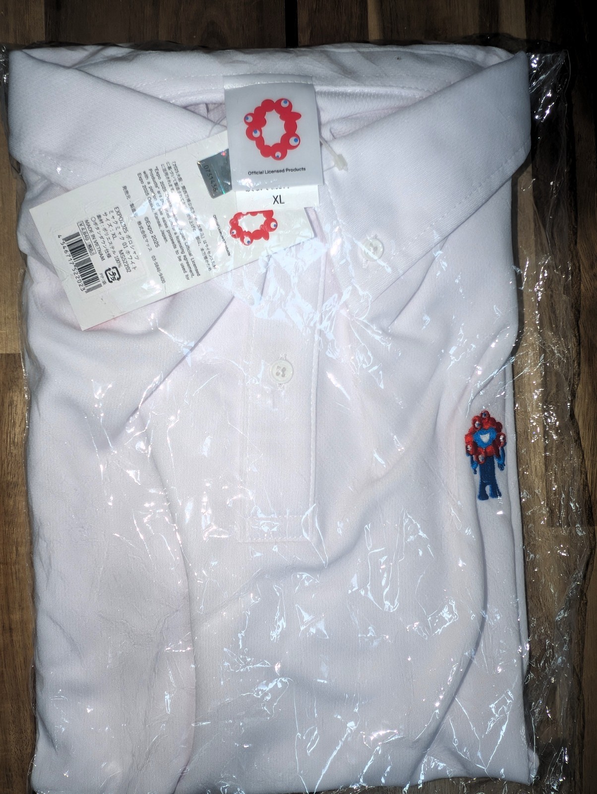 World Expo Osaka 2025 Polo T-shirt - USA Seller - Size XL - Extra Large X-Large gallery