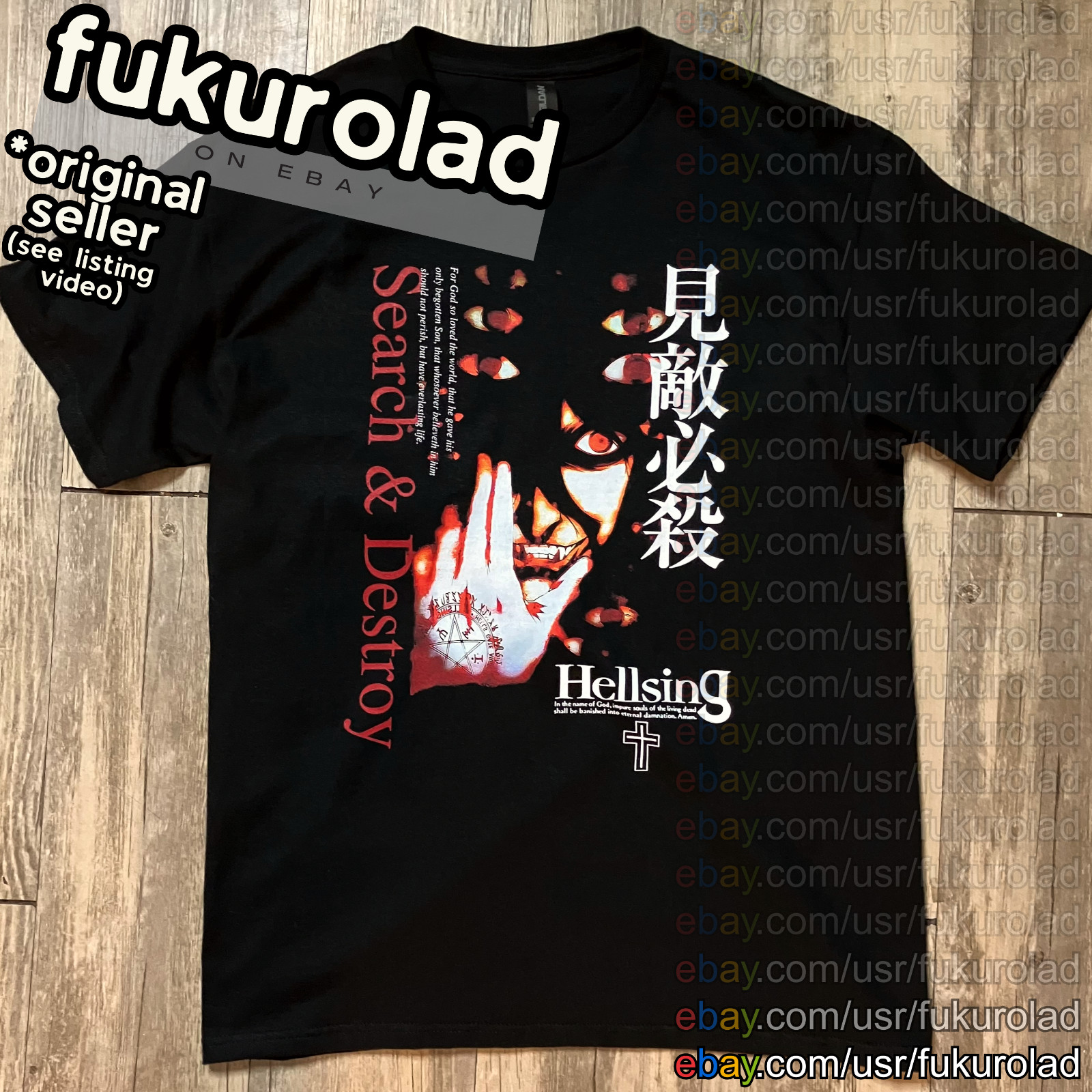 HELLSING - SEARCH & DESTROY - Alucard T-SHIRT - HIGH QUALITY PRINT - GILDAN gallery