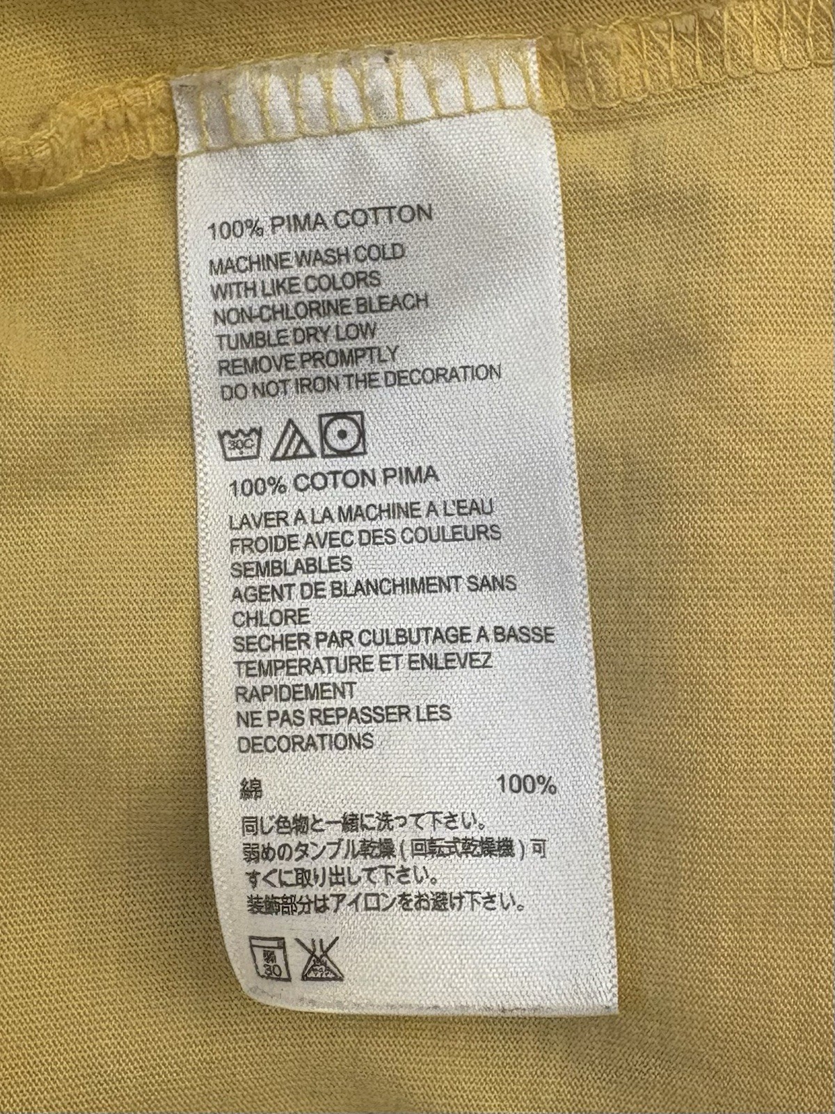 Tommy Bahama Bali Skyline Yellow Short Sleeve Pocket T-shirt Large Pima Cotton gallery