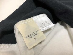 KAPITAL 2TONE BIG POCKET Tee BONE Skeleton black/natural new