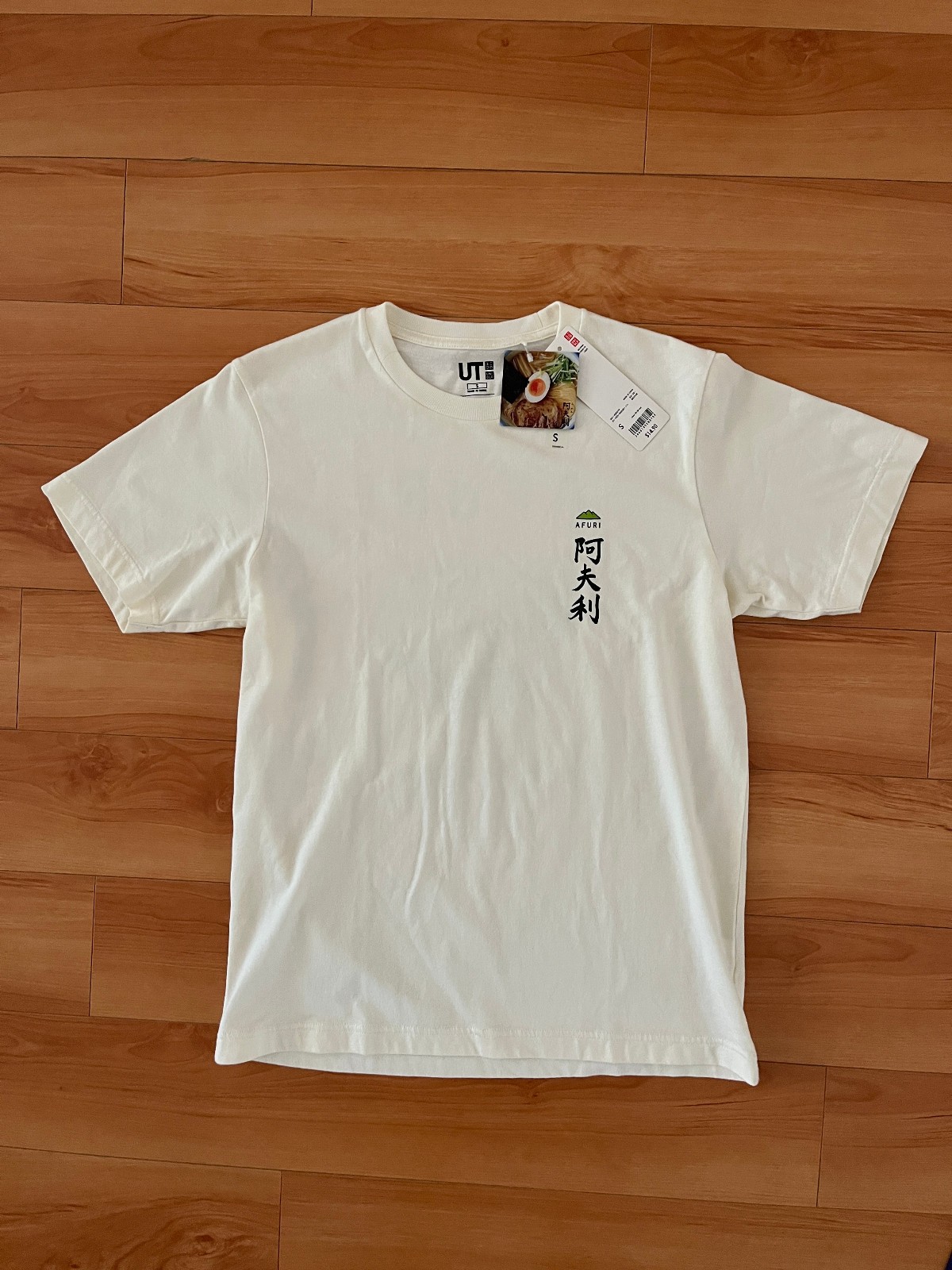 NWT Uniqlo UT Ramen Collection - AFURI T-Shirt Cotton Top, Sz S gallery