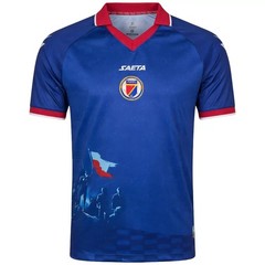 Haiti Jersey 2026 Large Size