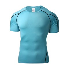 Compression T-Shirt Men’s Short Sleeve Gym Fitness Running Training Sports Top