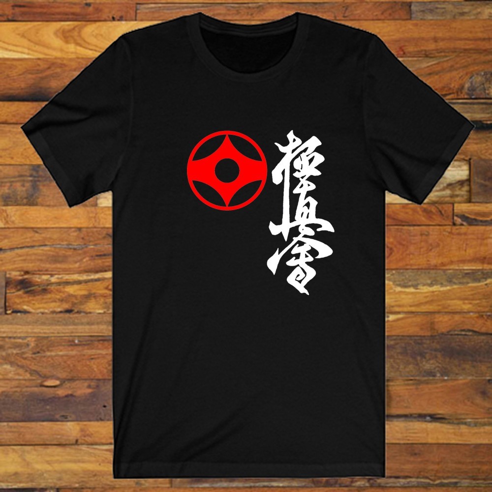 Karate Kyokushin OSU Japan Martial Arts Men's Black S-5XL gallery