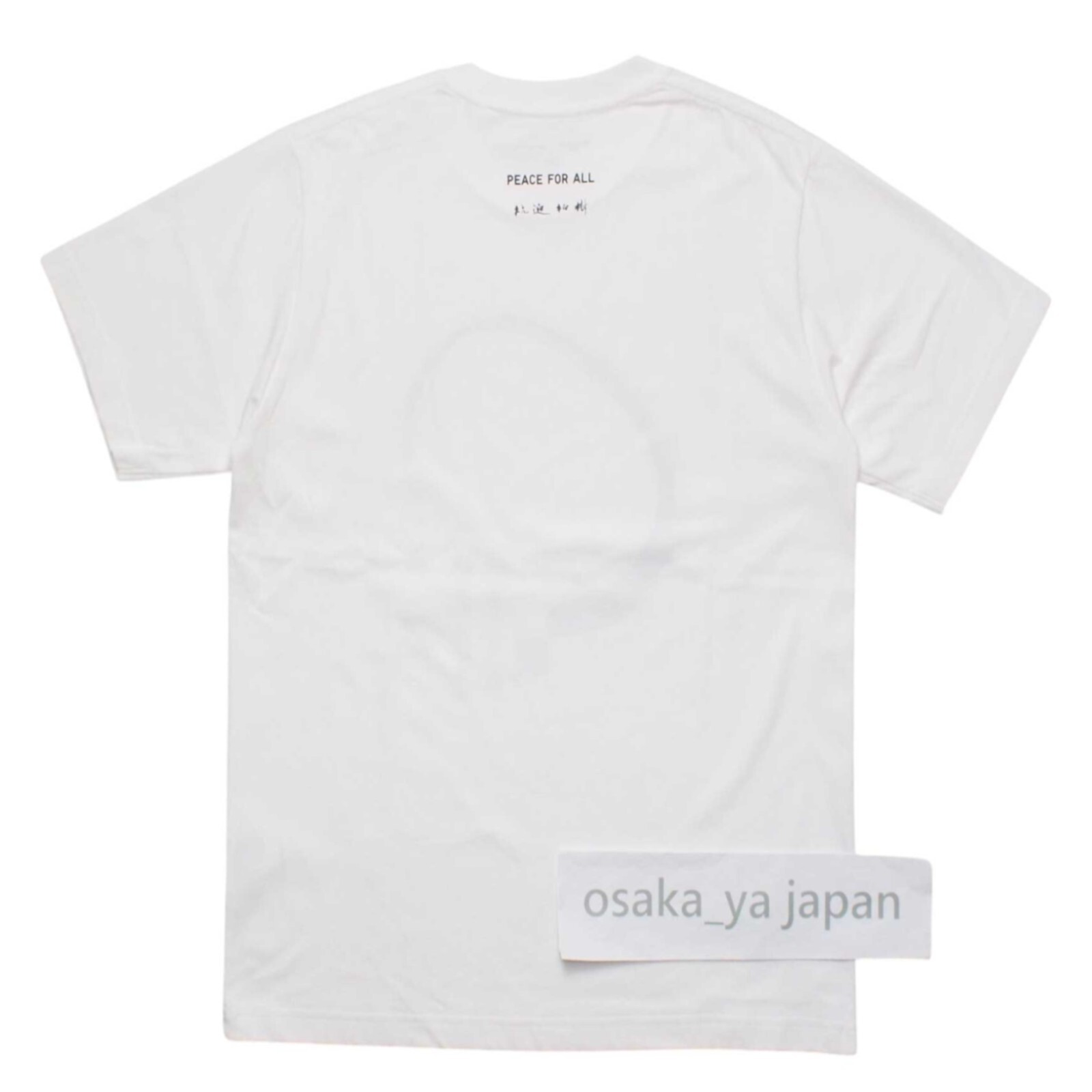 UNIQLO PEACE FOR ALL T-shirt/Hakujyu Kuiseko XS-4XL Unisex New Japan 472518 gallery