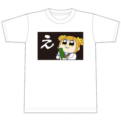 azumaker Pop Team Epic Popuko’s Drawing T-shirt Large