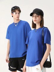 Pure cotton short-sleeved round-neck loose solid-color T-shirt, 3 pack / 5 pack