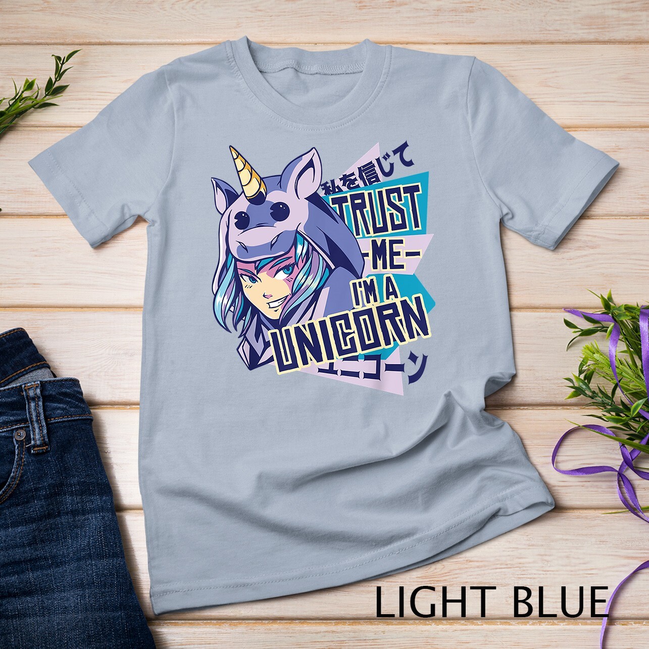 Trust me I'm a unicorn Funny Anime Unicorn Design T-Shirt Unisex T-shirt gallery
