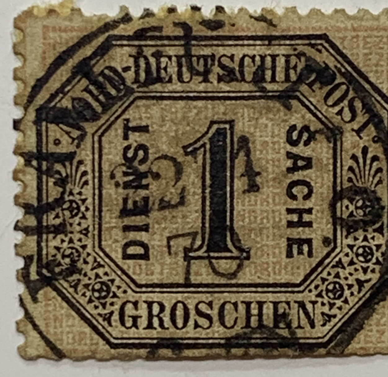1870 NORTH GERMAN STAMP #O4 WITH 1870 FRANKFURT SON BULLSEYE CANCEL
