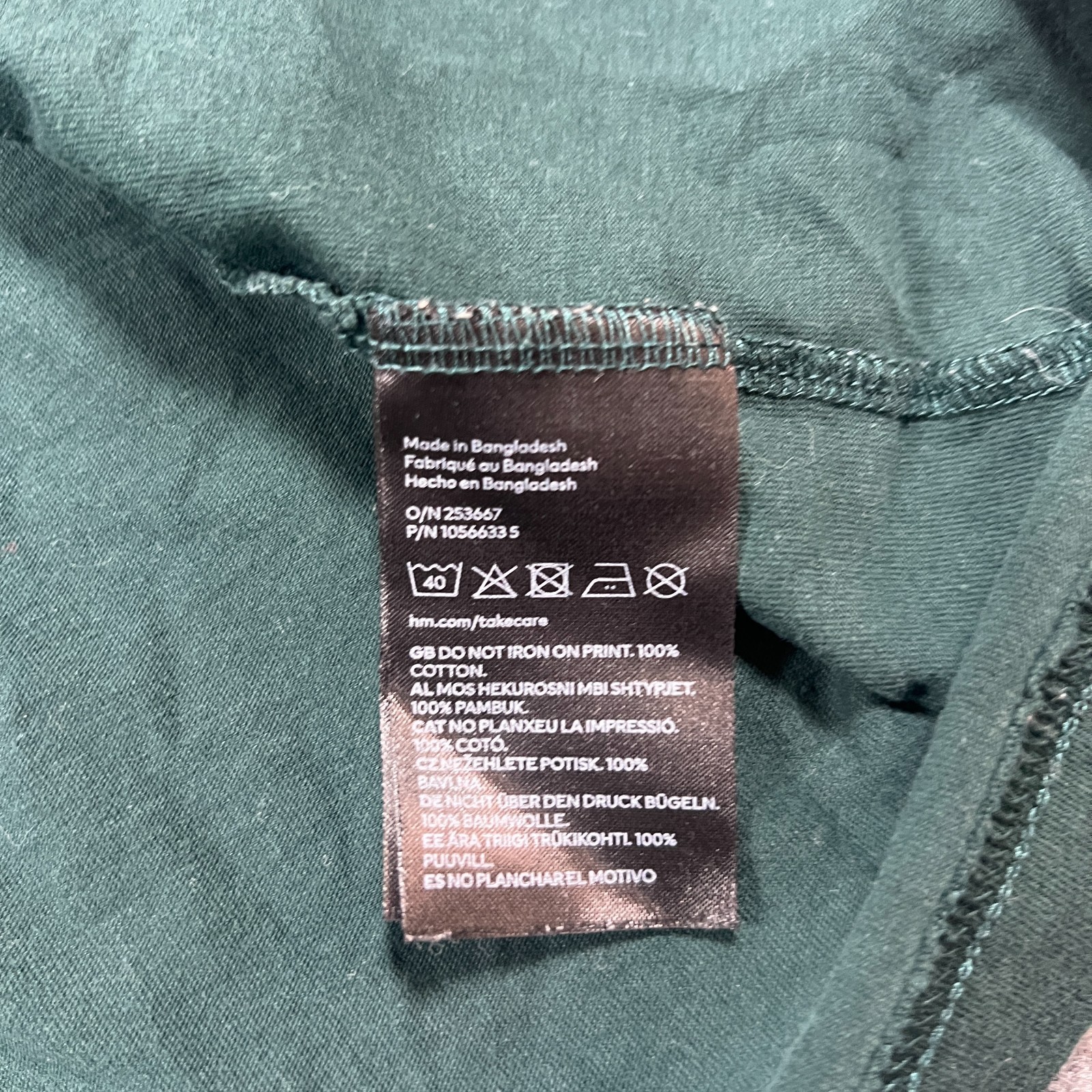 H&M Vacanze T Shirt Mens Medium Green Cotton Non Stretch Short Sleeve Casual Tee gallery