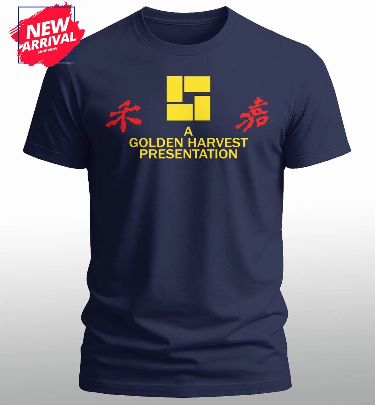 Hong Kong A Golden Harvest Presentatio Logo T-Shirt Gifts - USA Size S-5XL gallery
