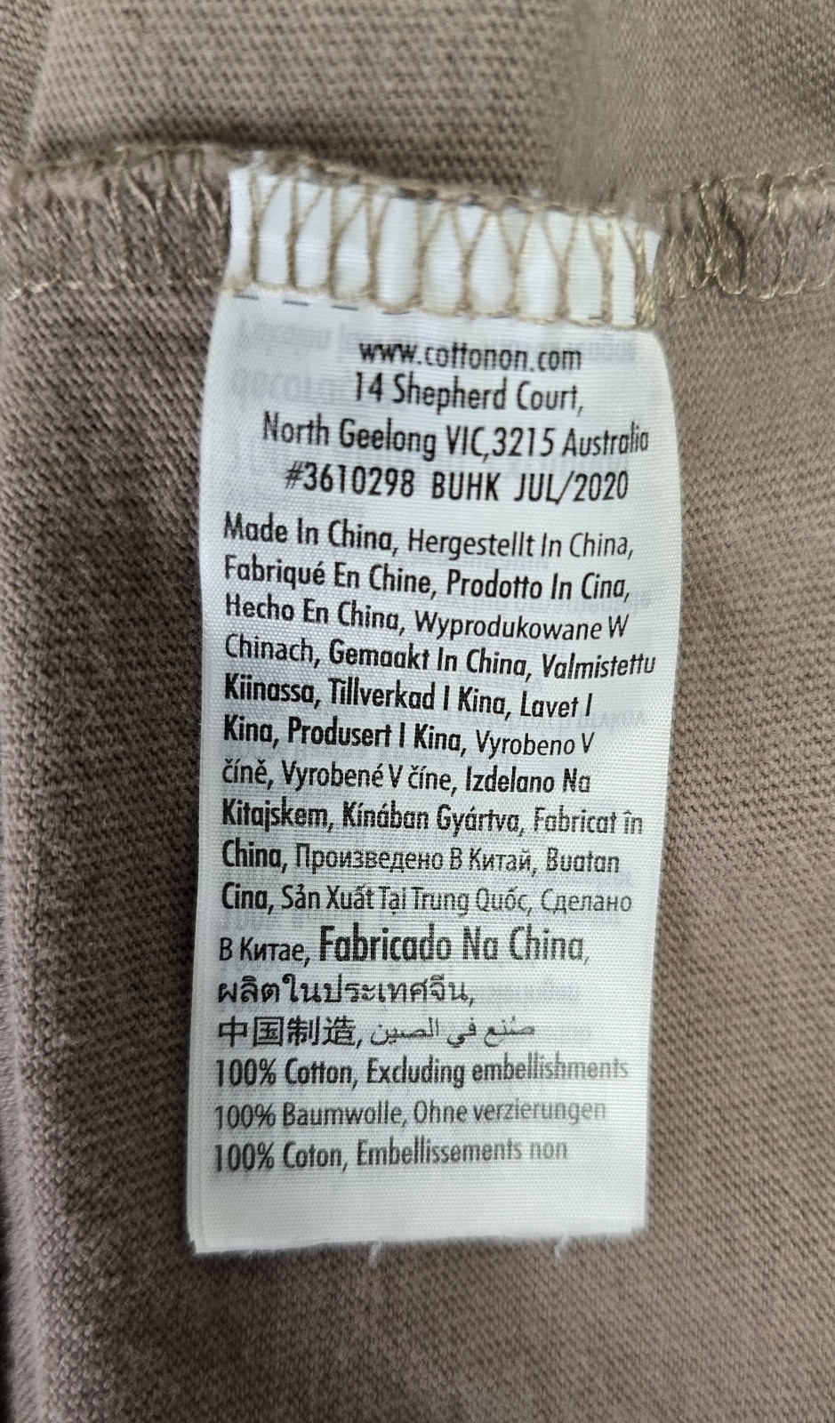 Cotton On Mens 2XL Longline T-Shirt Dark Beige "New States Unknown Projects" gallery