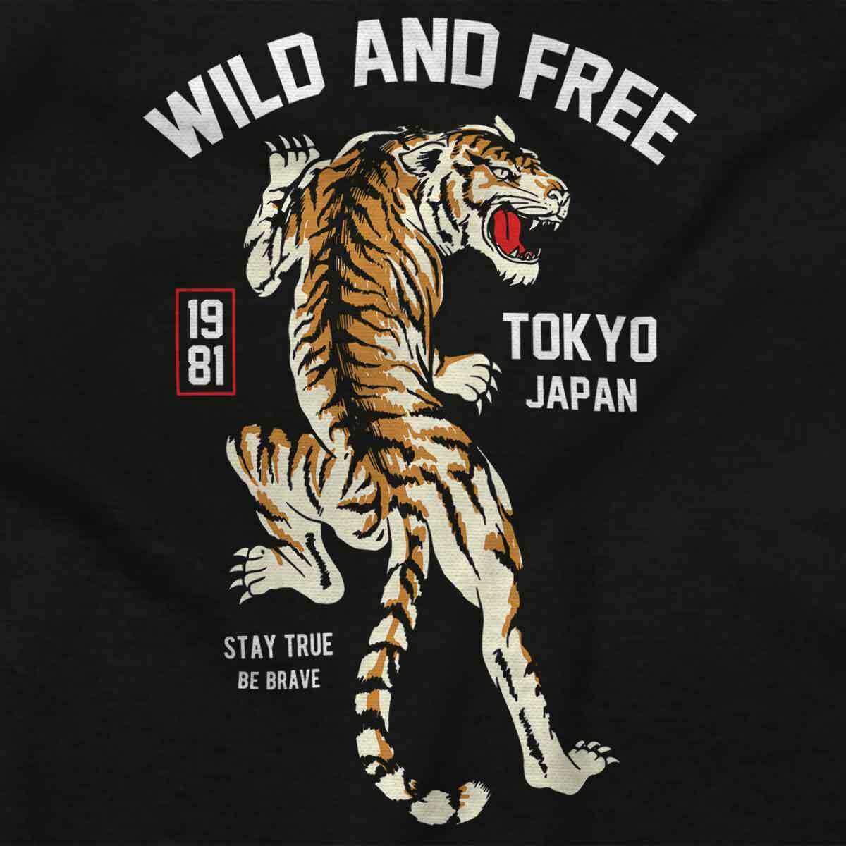 Tokyo Japan Wild and Free True Brave Tiger Womens or Mens Crewneck T Shirt Tee gallery