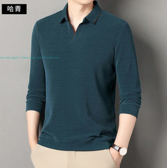 New Basic Turn-Down Collar T-Shirts Men’s Casual Long Sleeve Vintage Buttom Tops
