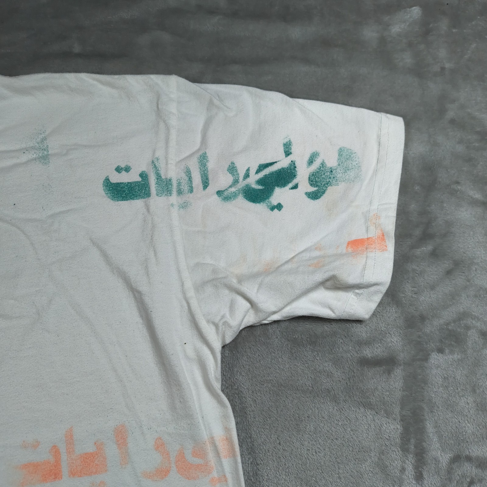 Kangkao Reconnect Shirt Mens Large Holi Rayat Arabic Writing Bat Holy Banners gallery