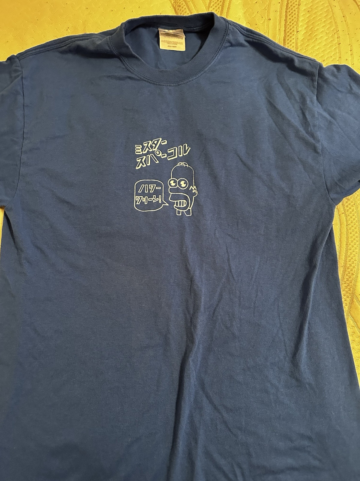 Homer Simpson Japanese Ad Shirt Blue Medium Graphic Casual Men’s
