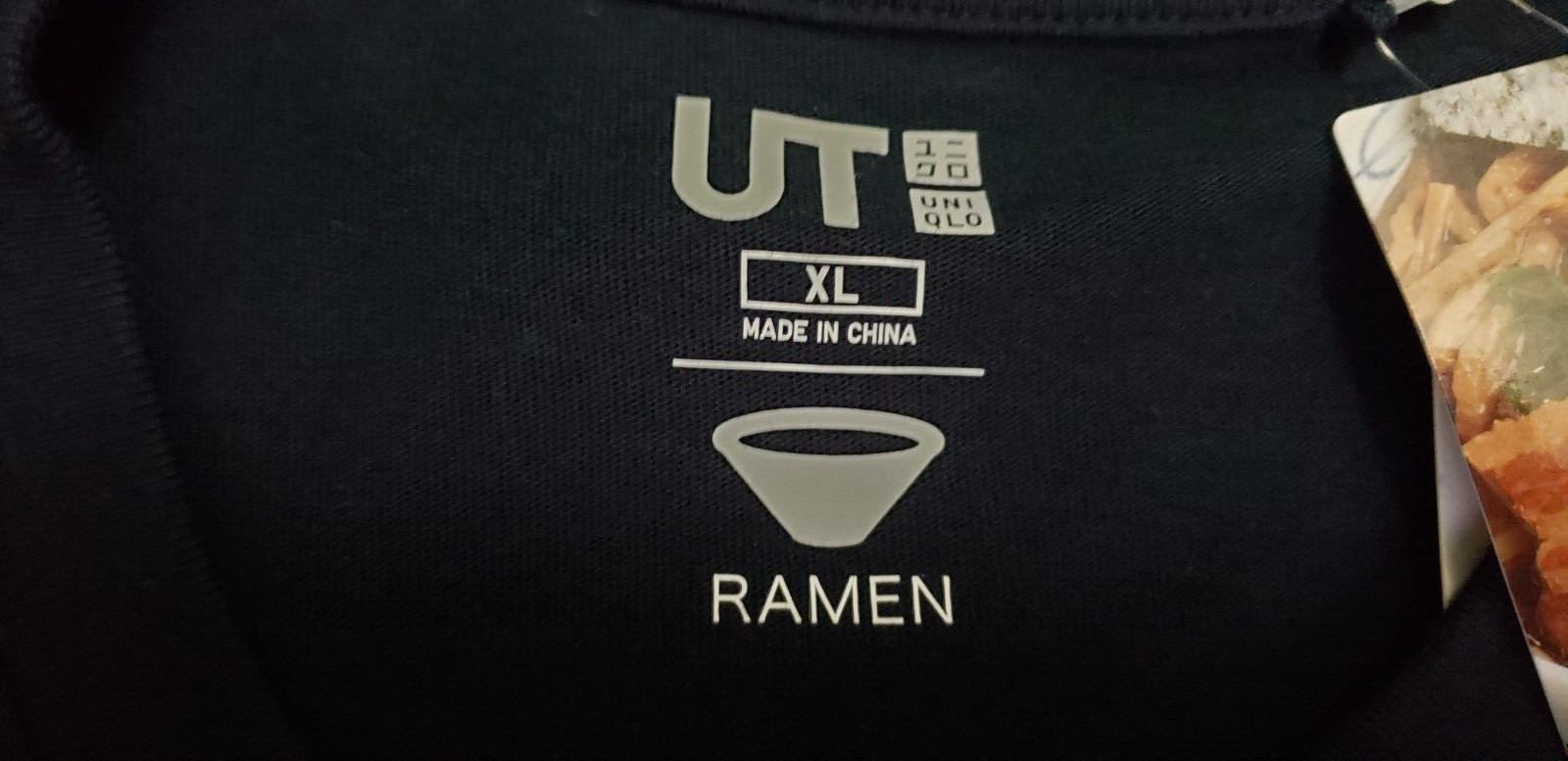 Uniqlo x Menya Musashi Men's XL Dark Blue T Shirt Samurai Ramen gallery