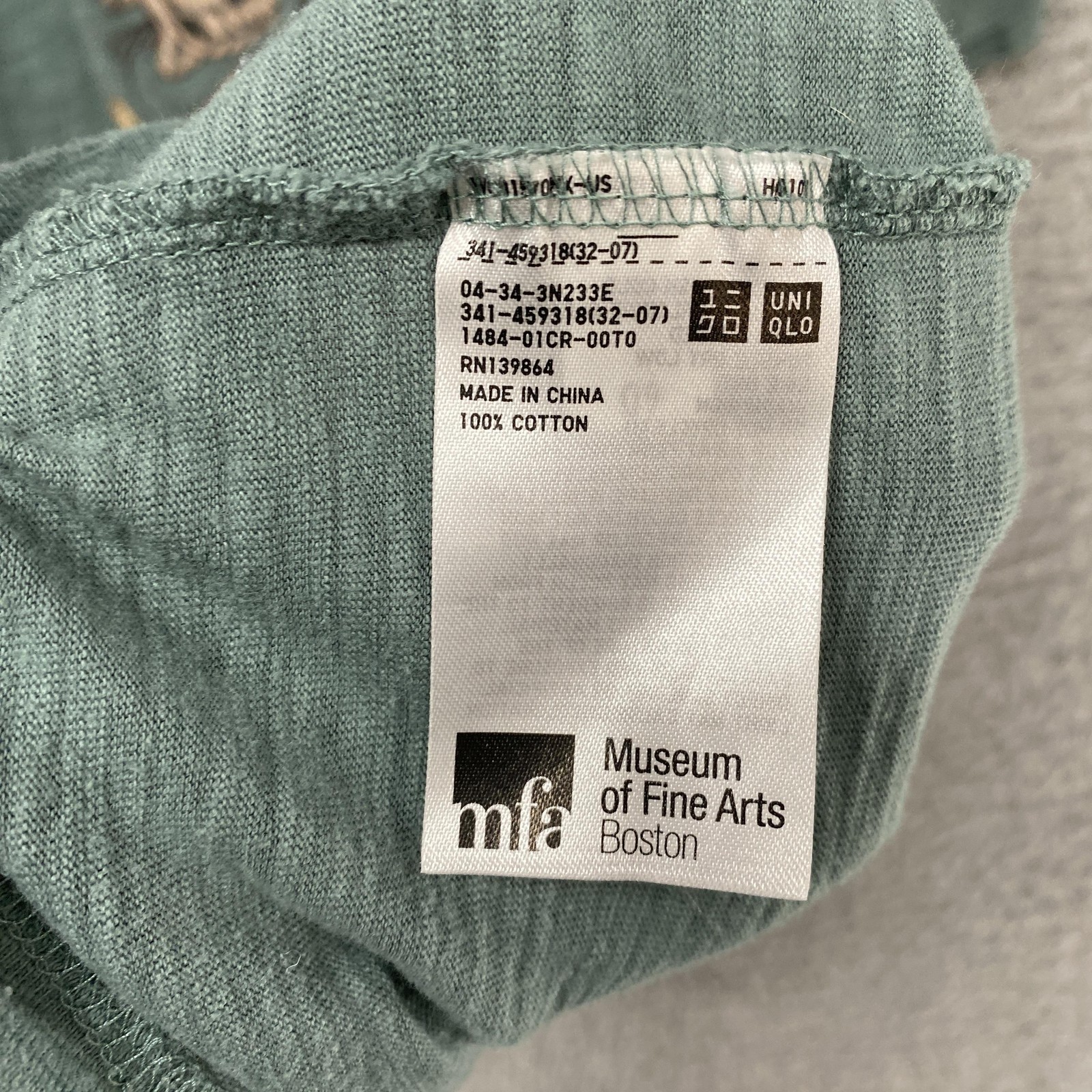 Uniqlo MFA Boston Shirt Mens Large Green Samurai Skull Japanese Art Graphic Tee gallery