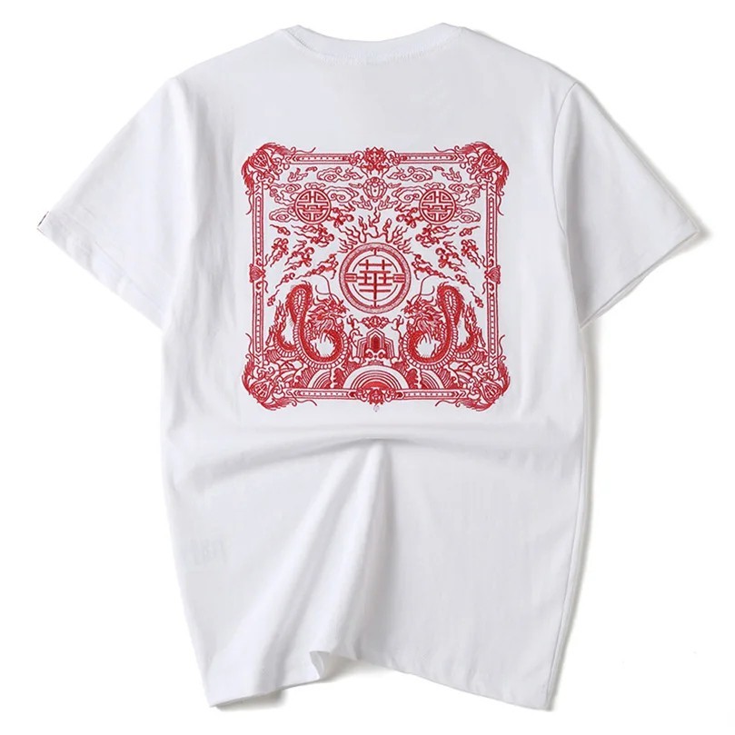 Men Embroidered Dragon T Shirt Chinese Style Streetwear Crew Neck Summer Tee Top gallery