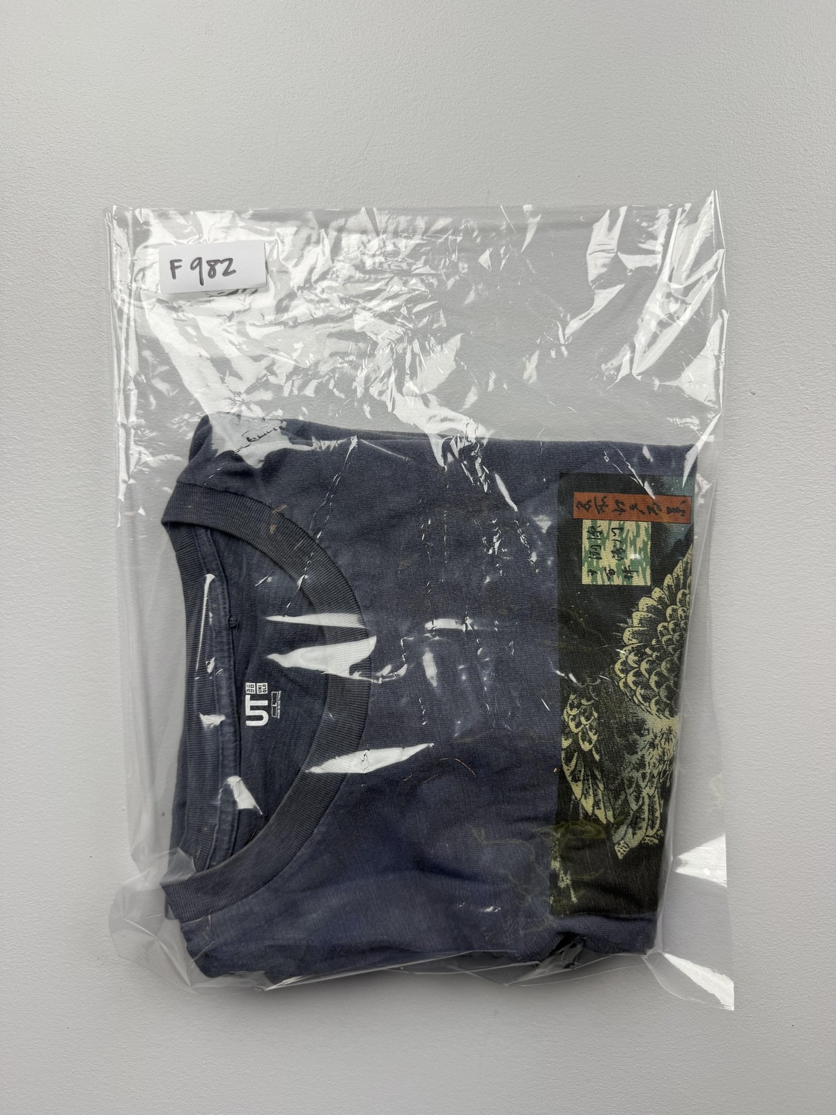 Uniqlo UT Shirt Mens Large Gray Japanese Art Hawk Mt Fuji Graphic Tee Two Sided gallery
