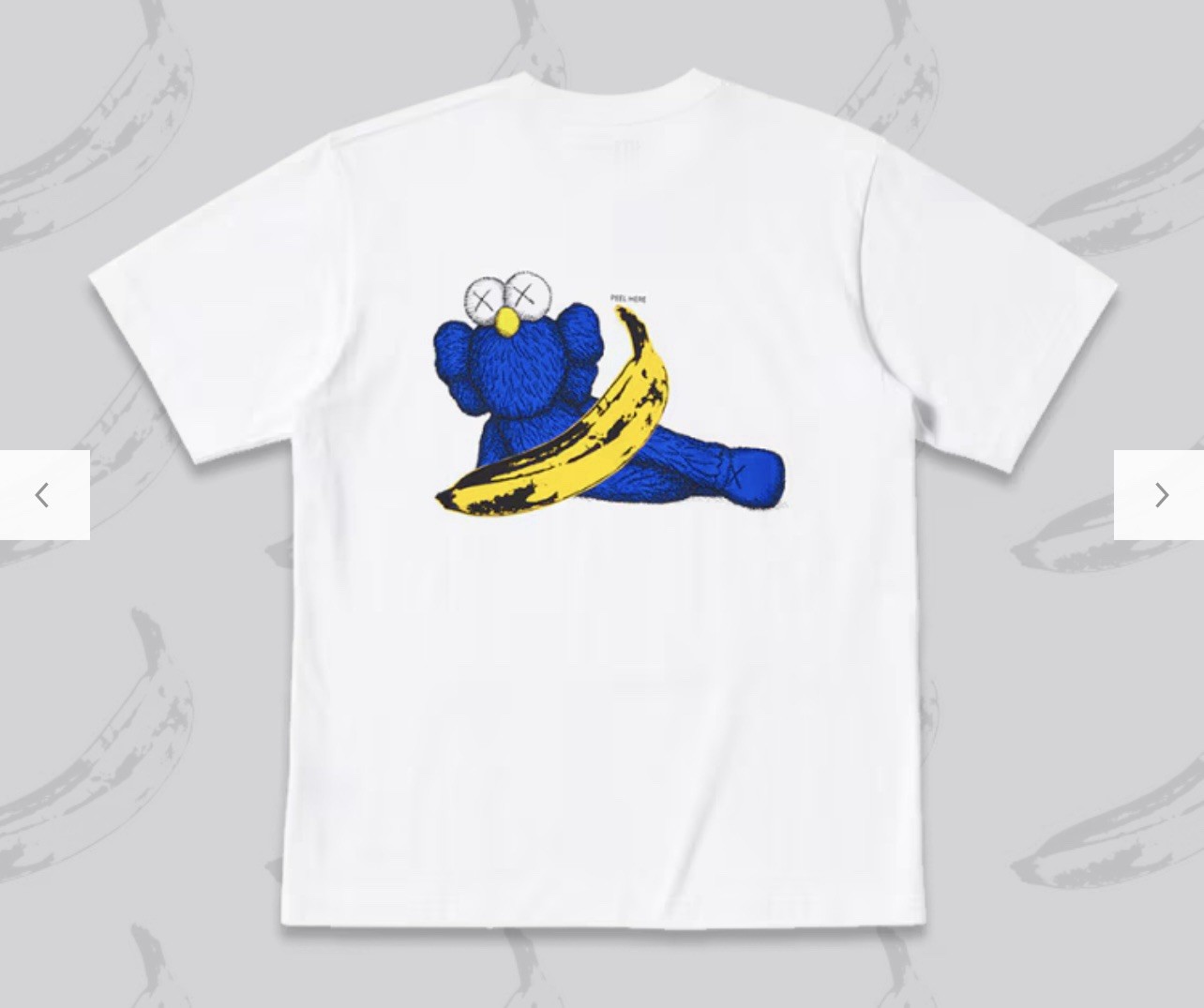 KAWS x Uniqlo x Warhol UT Graphic Banana T-Shirt White - JP Japan Sizing 2XL gallery