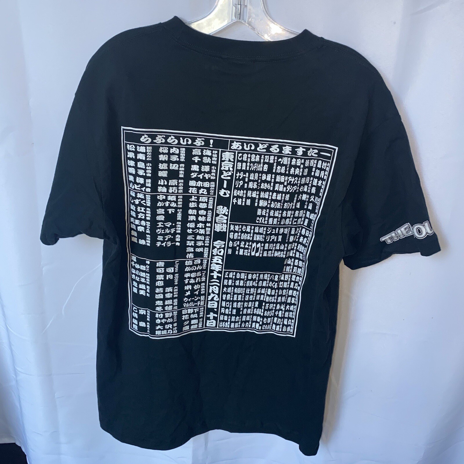 Idol Master Love Live! Shirt. Size M. New Japan. US Seller gallery