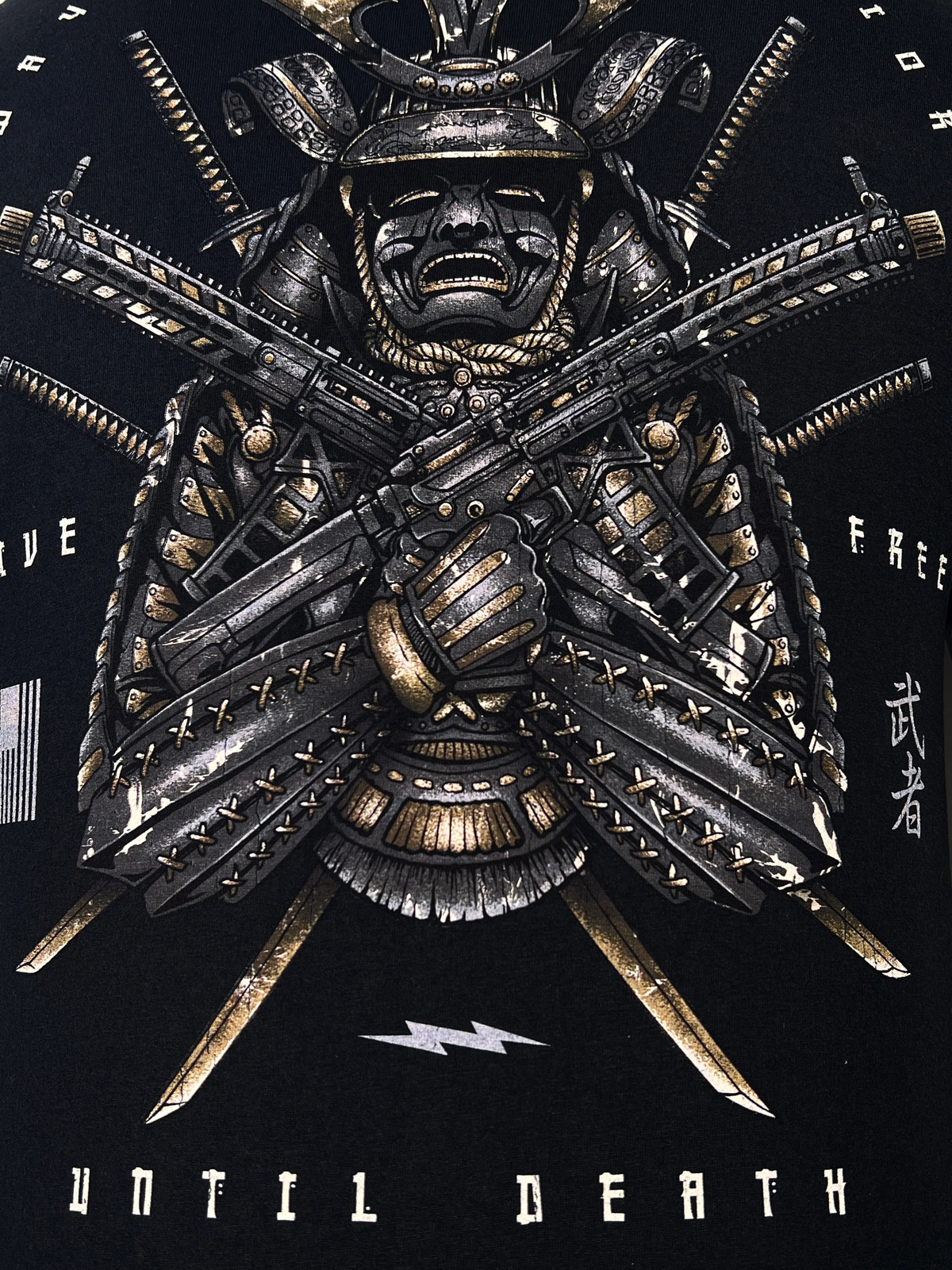 Howitzer Style Men's T-Shirt Way Of The Warrior Military Grunt MFG gallery