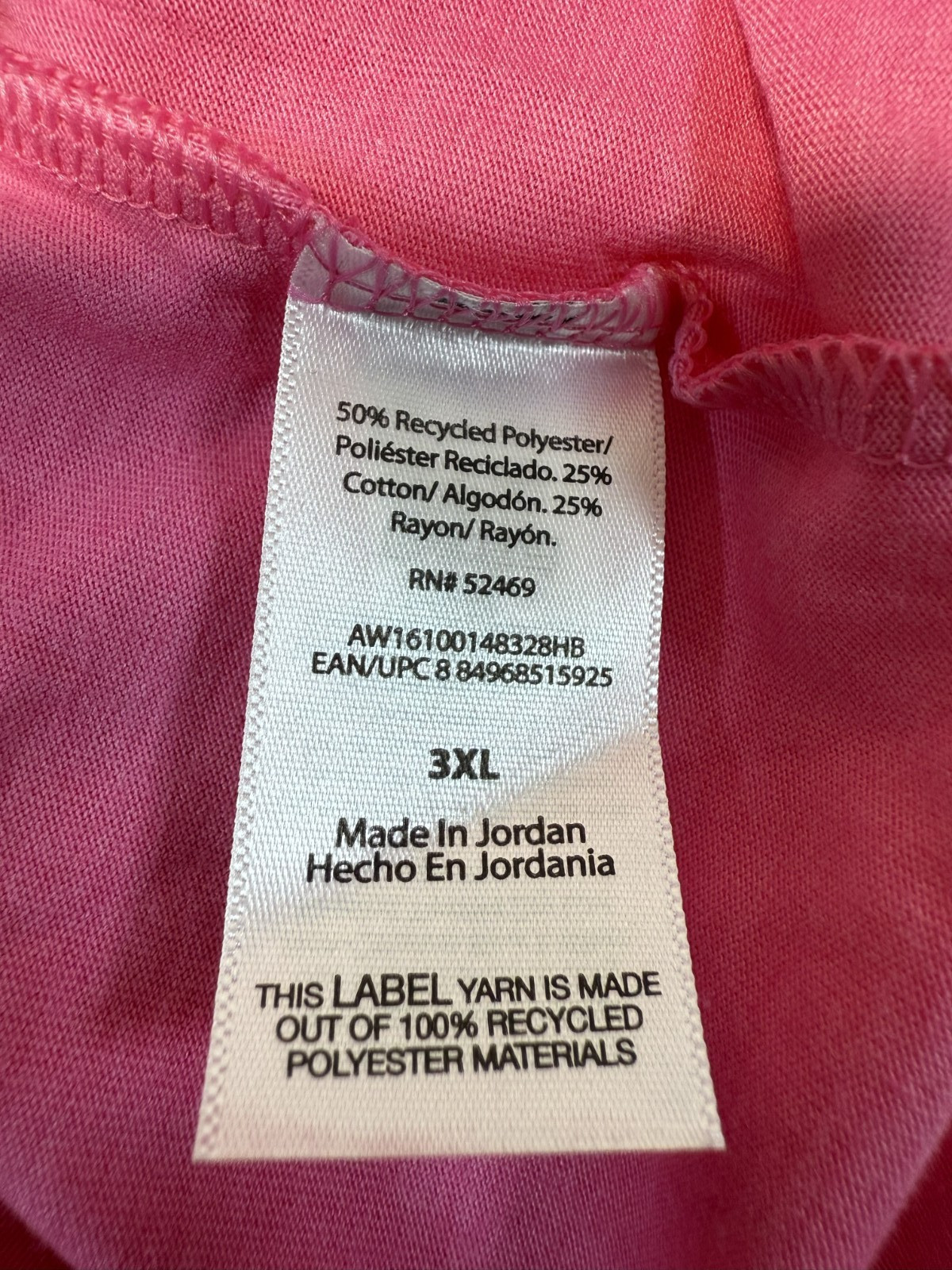 Men's Shirts, (New w/tags), Athletic Works, Tri Blend Short Sleeve 3XL (54-56) gallery