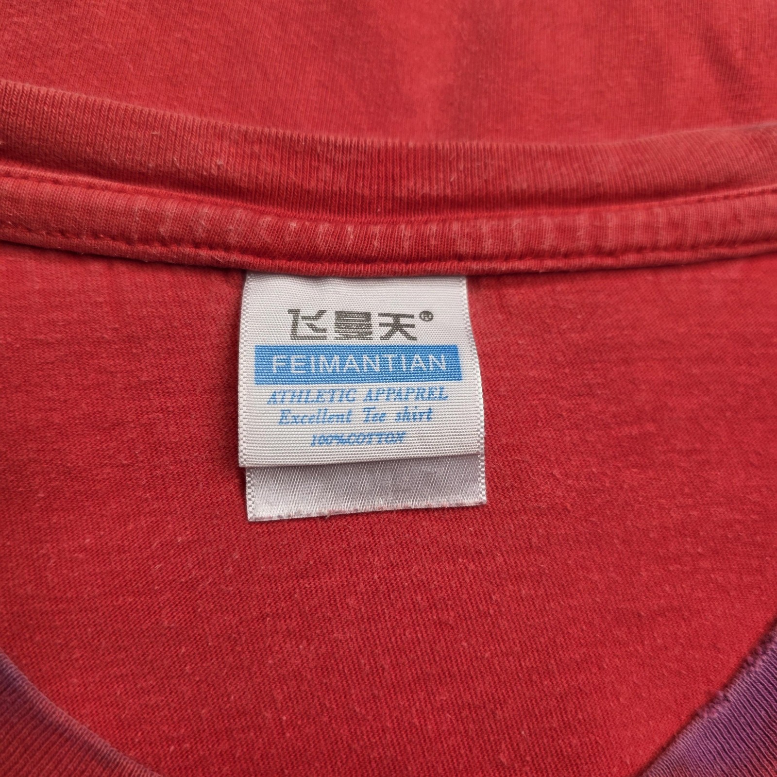 Y2k Shanghai Dragon Shirt Mens XL Red FEIMANTIAN Chinese Characters Graphic Tee gallery