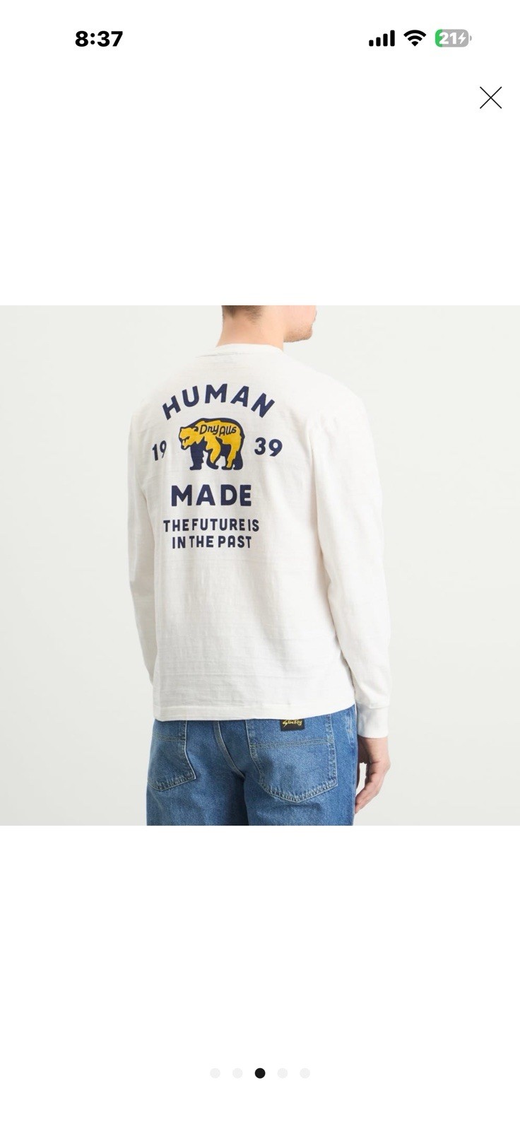NEW Men’s Human Made Long Sleeve Graphic T Shirt W/ Polar Bear Sz Medium Japan