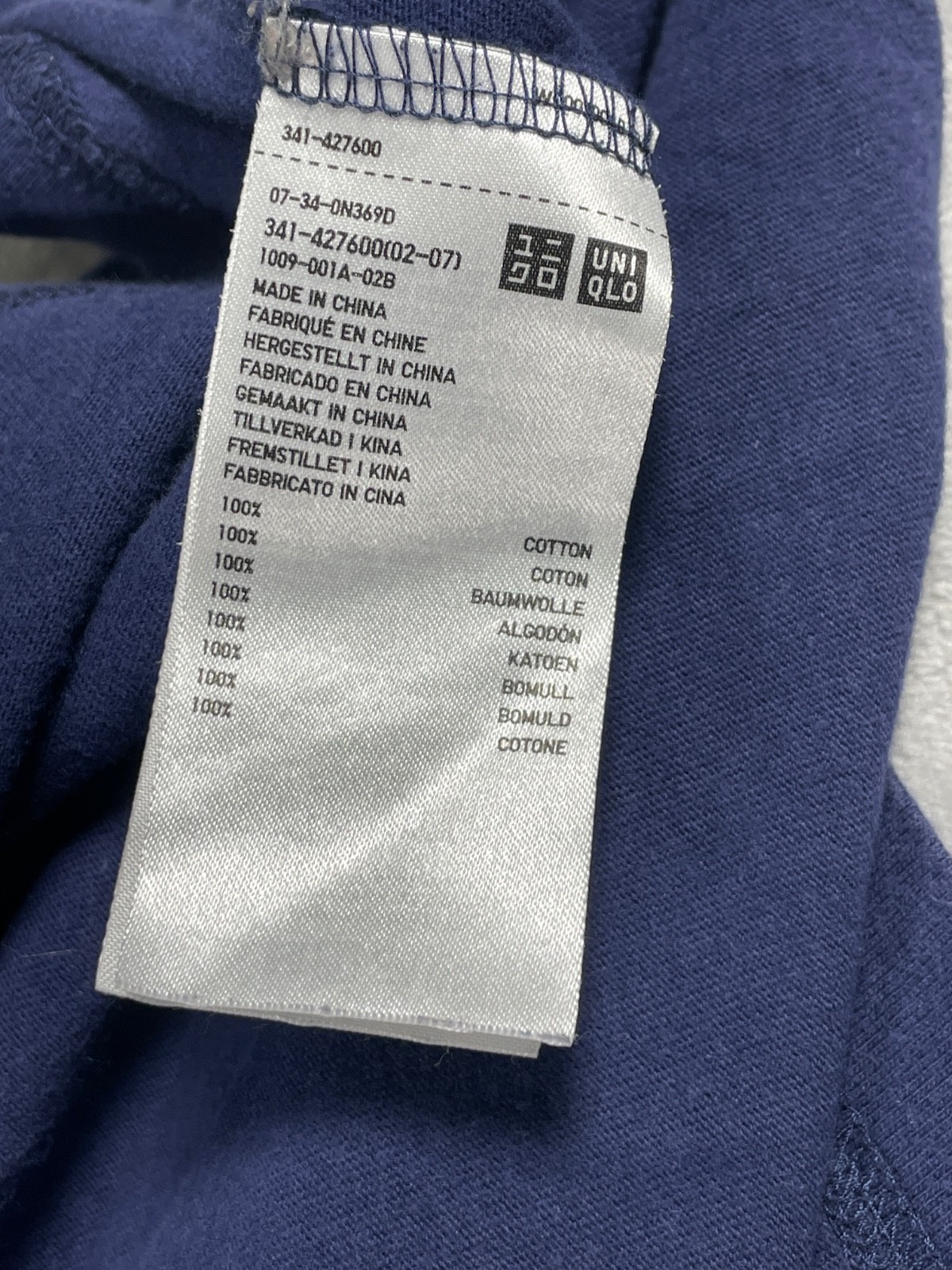 Uniqlo UT T-Shirt Mens L Navy Mt. Fuji Graphic Tee Japan Style Cotton gallery