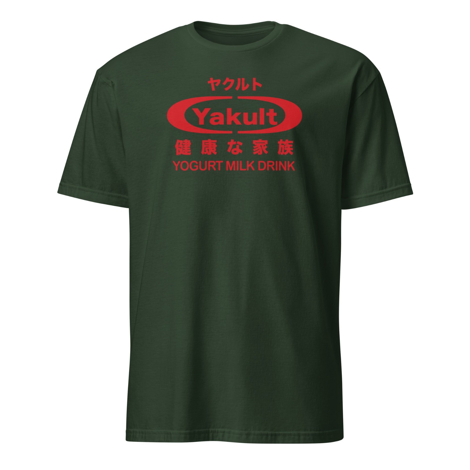 Yakult Shirt Japanese Streetwear Kawaii Graphic Tee Unisex gallery