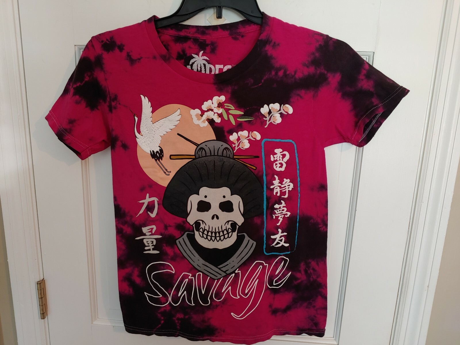 Bailey Apparel Vibes Skull Geisha Tie-Dye T-Shirt Private Label Unisex sz S MINT gallery