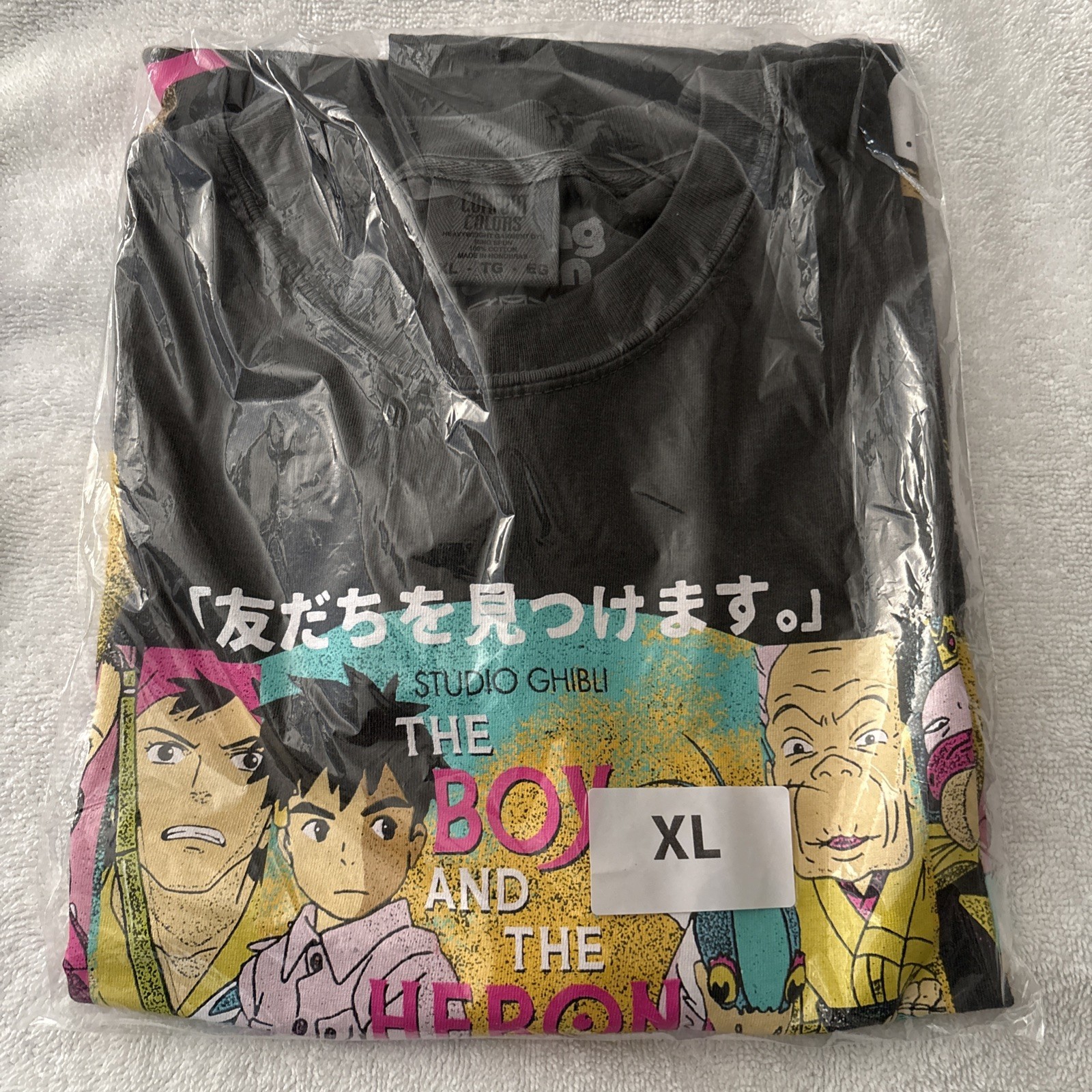 Rucking Fotten The Boy And The Heron LE 125 Shirt XL gallery