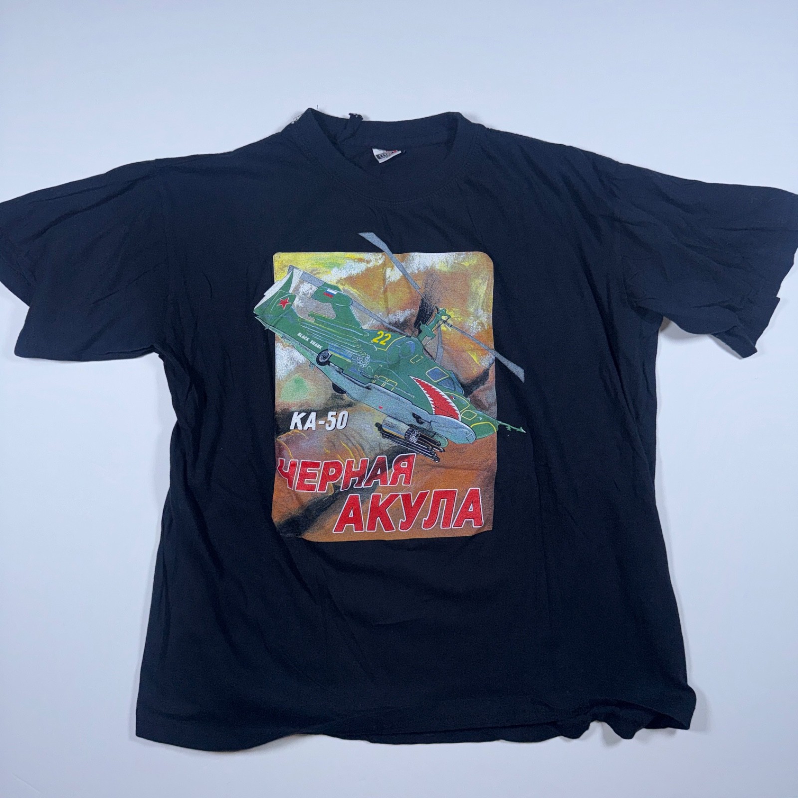 Vintage Russian Military ‘Black Shark’ T Shirt Helicopter