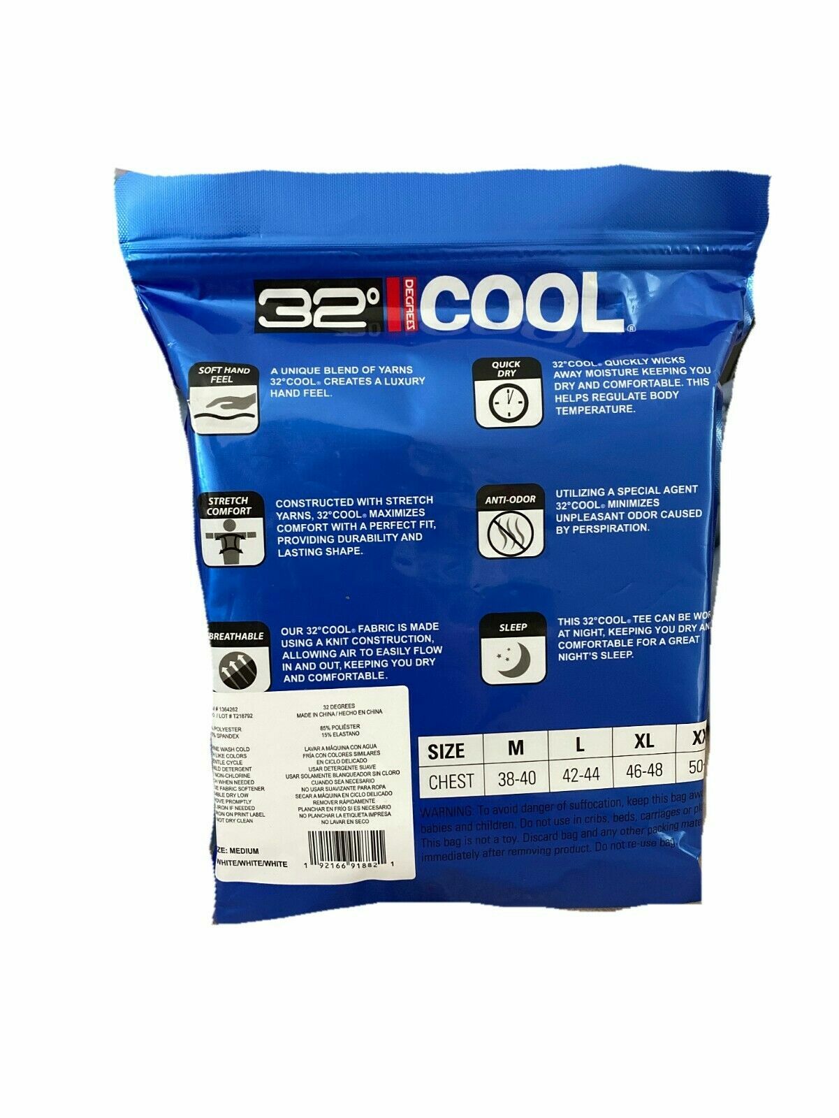 32 Degrees Cool Men's 3 Pack Short Sleeve Crew Neck Shirt -Medium & Large - P-7 gallery
