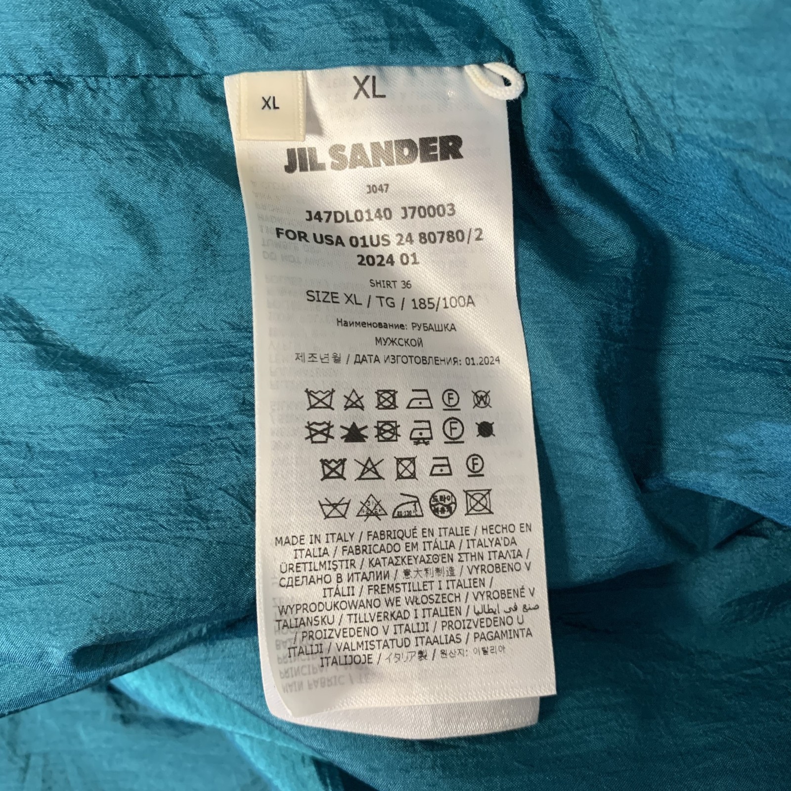 JIL SANDER Size XL Teal Polyamide Silk Camp Short Sleeve Shirt gallery