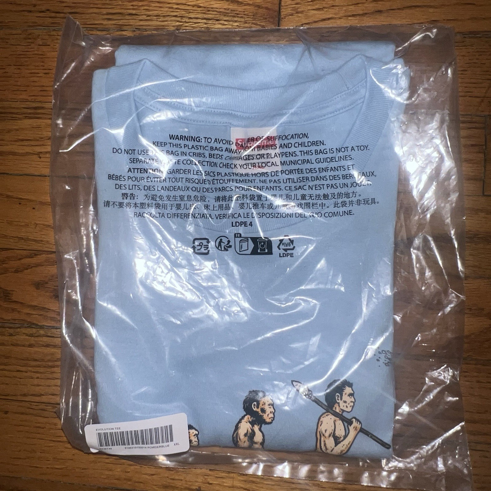 In-Hand Supreme Evolution Tee Powder Blue Size: Extra Extra Large gallery