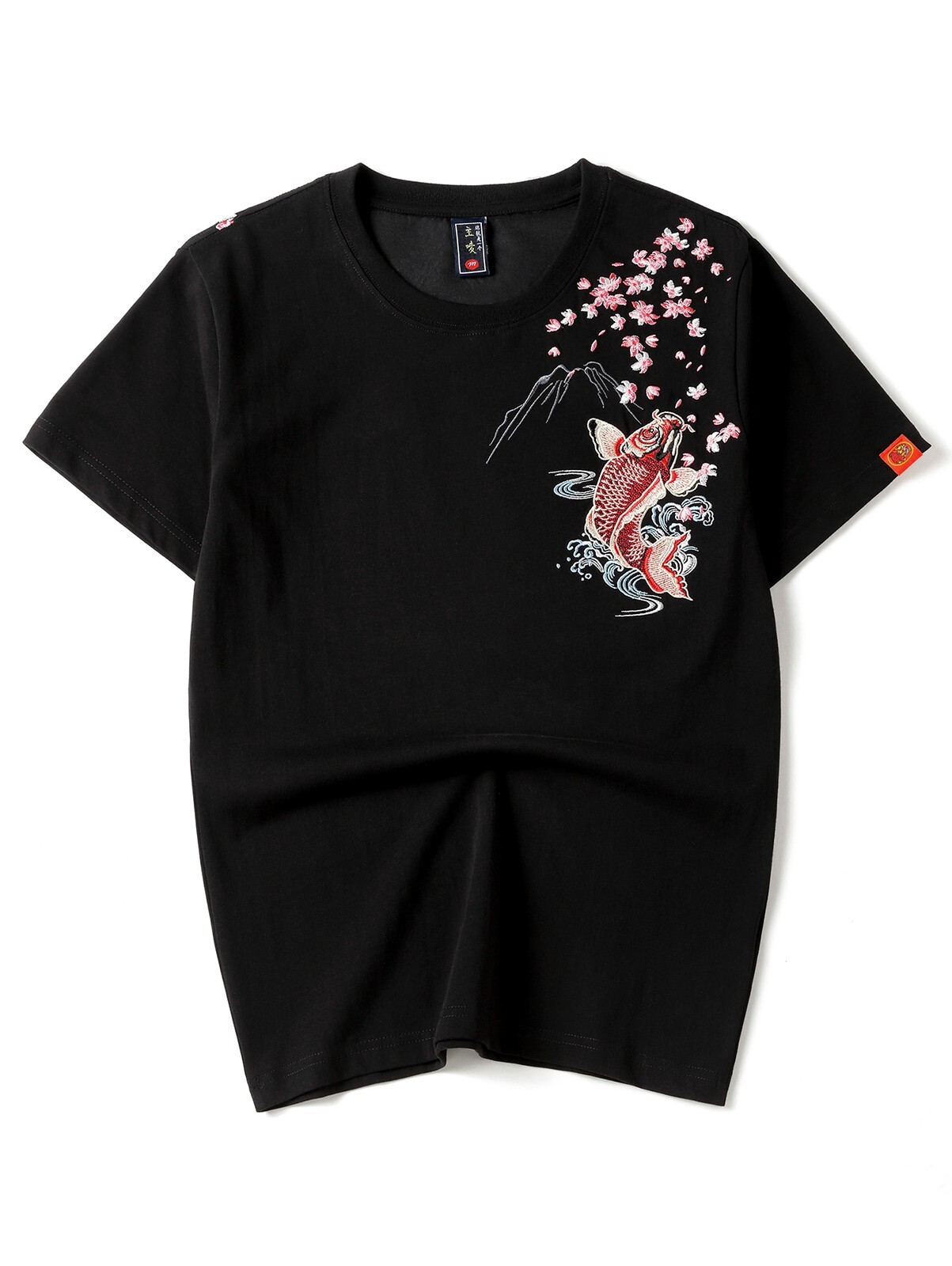 Niepce Men's Dancing Fish Embroidery Tee Japanese Streetwear T-Shirt gallery