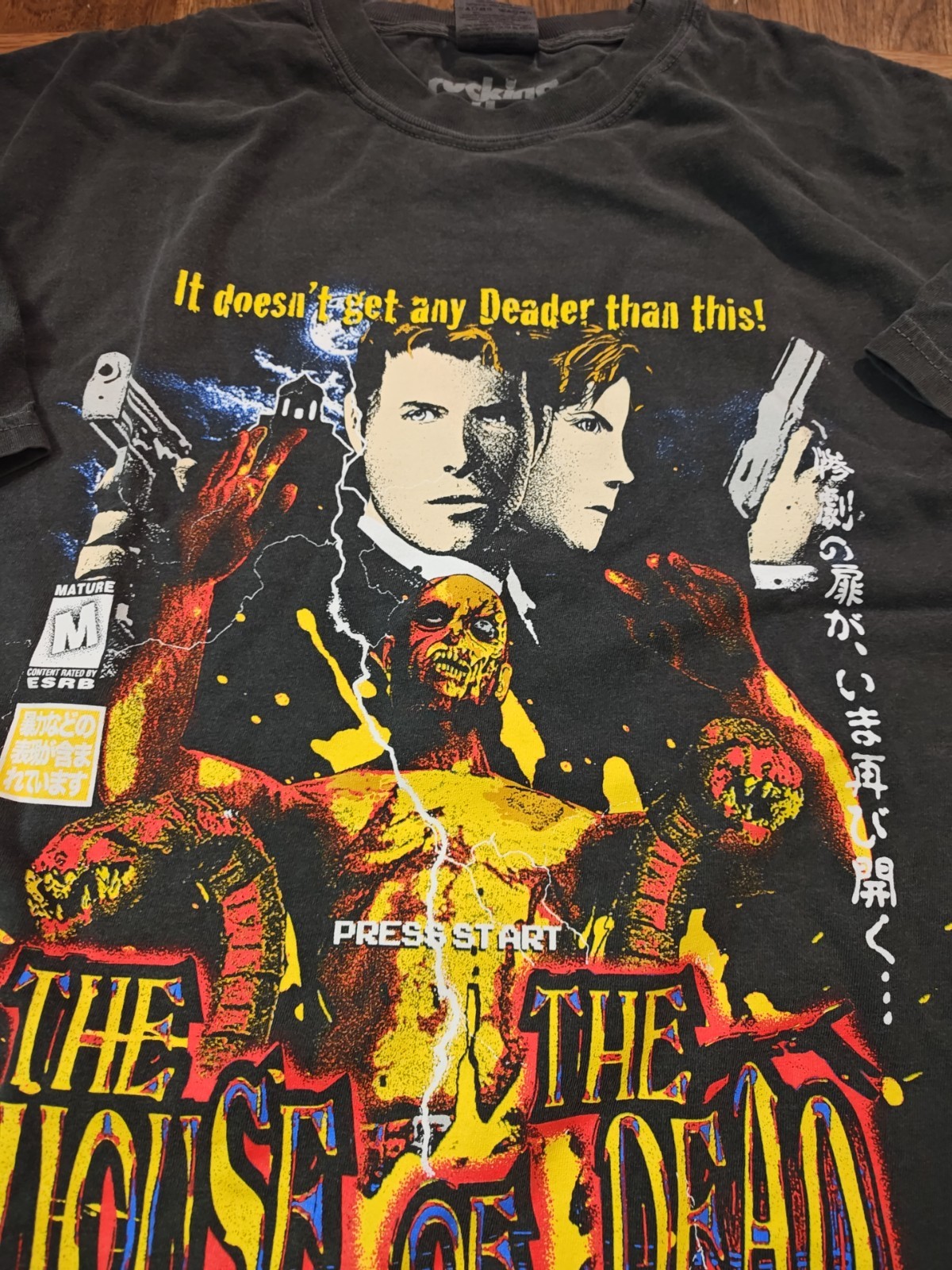Rucking Fotten The House Of The Dead 2 Sega Dreamcast TShirt Men's XL Retro gallery